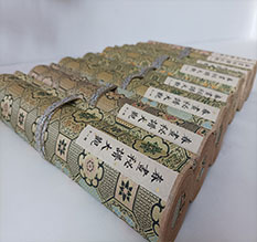 天元春画全集之春画秘谱大观-中国古代春宫绘画全集